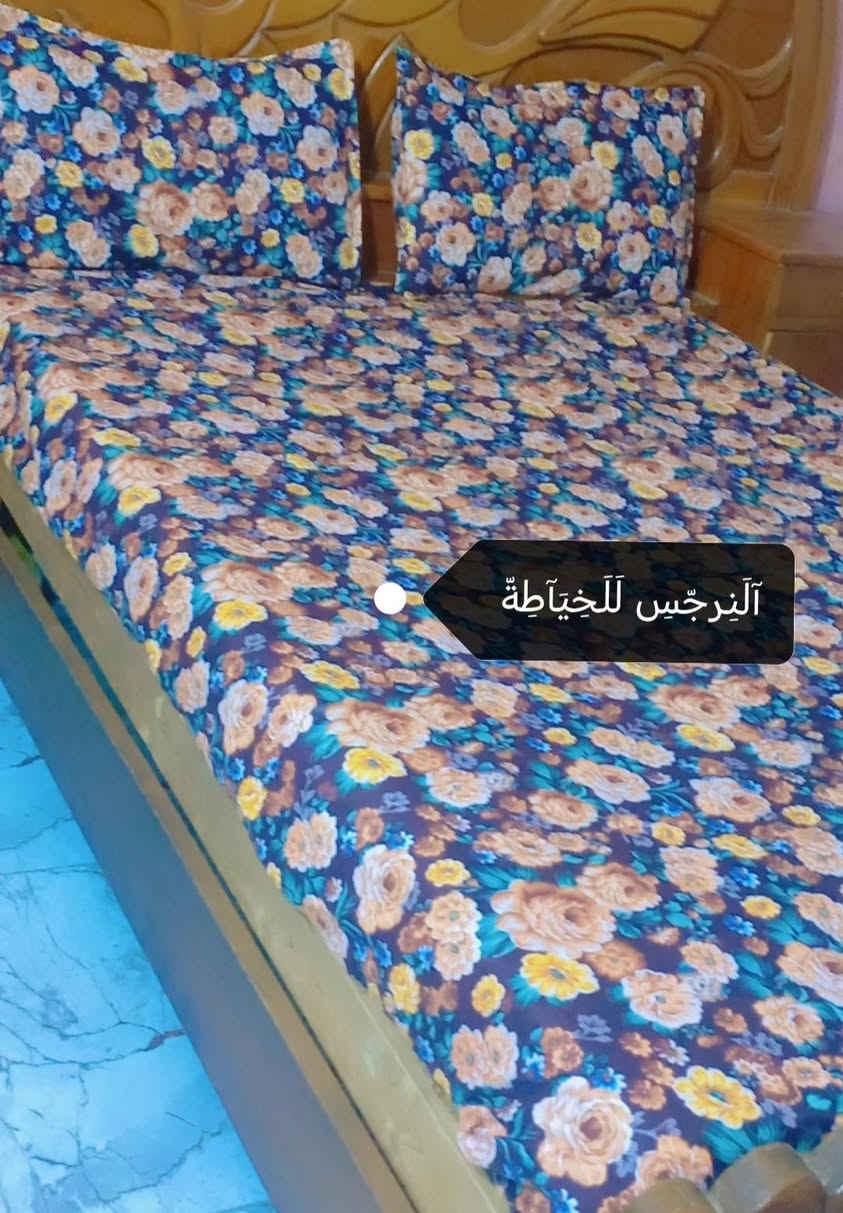 جّمًعٌةّ خِيَر وٌبًرکْةّ عٌ آلَجّمًيَعٌ 
شغلي حسب الطلب بتلبيسات الدوشك السحاب ولاستيك  اسعار مناسبة بلنسبة لجودة الاقمشة 
يوجد توصيل 🛺داخل المحمودية @إشارة


**إذا كنت صاحب هذا الإعلان وتريد حذفه لأي سبب، رجاءا أرسل رسالة إلى الدعم الفني**