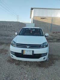 كريت ويل • ٢٠٢٠ • كفاله عامه