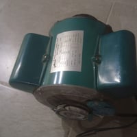 موطور ماء