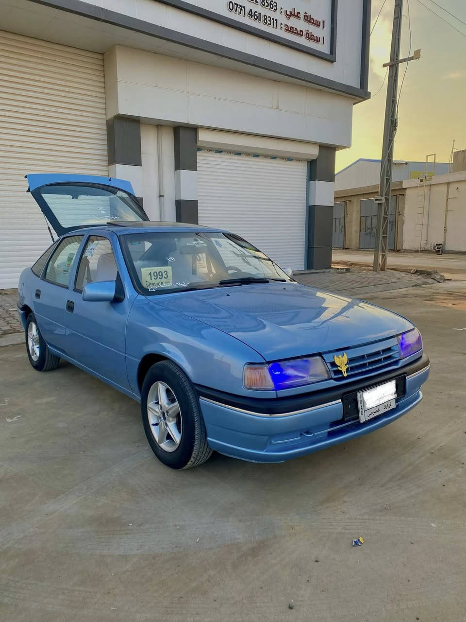اوبل فكترا للبيع
موديل 1993
رقم كركوك مشروع وطني لحد  28
شرط التحويل
محرك 18.محرك وكير شرط لاصرف ولا بخار ولا صوت
سياره بدون مصرف جاهزه من كل النواحي
كهربائيات وتخم تاير وصدر امامي وخلفي كلها جديد
سياره صبغ عام جمالبه بدون ضربه شرط مكان سياره كركوك ***********
