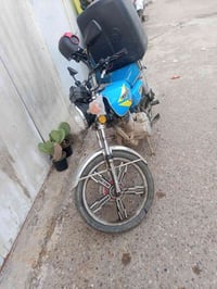 دراجه سونك للبيع 2024 مكفوله كفاله عامه محرك ما مفتوح مكاني بغداد الشع...