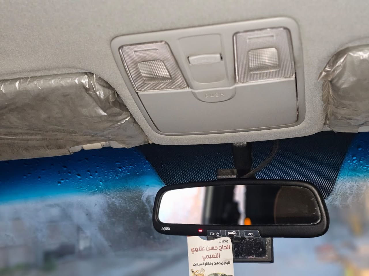 🚗🔥 للبيع كيا بنكو حمل 2022
كيا بنكو حمل موديل 2022 بحالة ممتازة جدًا، سيارة نظيفة وجاهزة للشغل مباشرة 👌
🔹 اللون: أبيض
🔹 الوقود: غاز بلادي
🔹 الحالة: فول وربع
🔹 الملكية: باسمي (تحويل مباشر)
🔹 المحرك/الكير/الصدر: مكفولة وما مفتوحة أبد
✨ المواصفات:
رادار أمامي
تحديد مسار
مثبت سرعة
توقف ذاتي
تبريد وتدفئة بالكشن
تدفئة بالستيرن
تدفئة للجامة الخلفية
مرايات شفط
داش كام بلادي (تصوير صوت وصورة داخل وخارج)
تجوة رأس متحركة
داخل جلد مشمشي
دشبول كاربون بلادي
مانع انزلاق
حساسات خلفية
اربع سماعات داخليه 
لايت تلقائي بلليل يشتغل وبالنهار يطفي 
تبريد بيانو ابو الشاشه 
قفل سبير بلادي
💰 السعر: 182 ورقة وقابل للتفاوض البسيط 
📍 الموقع: الأنبار – الفلوجة
📞 للتواصل: ***********
🔥 ملاحظة: السيارة نظيفة جدًا ومناسبة للشغل، فحص على كيفك
