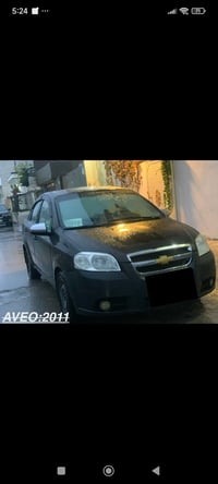 افيو • ٢٠١١ • كالار