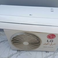 سبلت الجي حجم واحد طن انفيرتر اقتصادي يشتغل علسحب ب3 امبير  جهاز اخو ا...