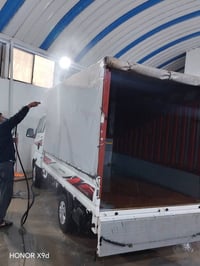 كيا نثية • مع جادر • ناصرية