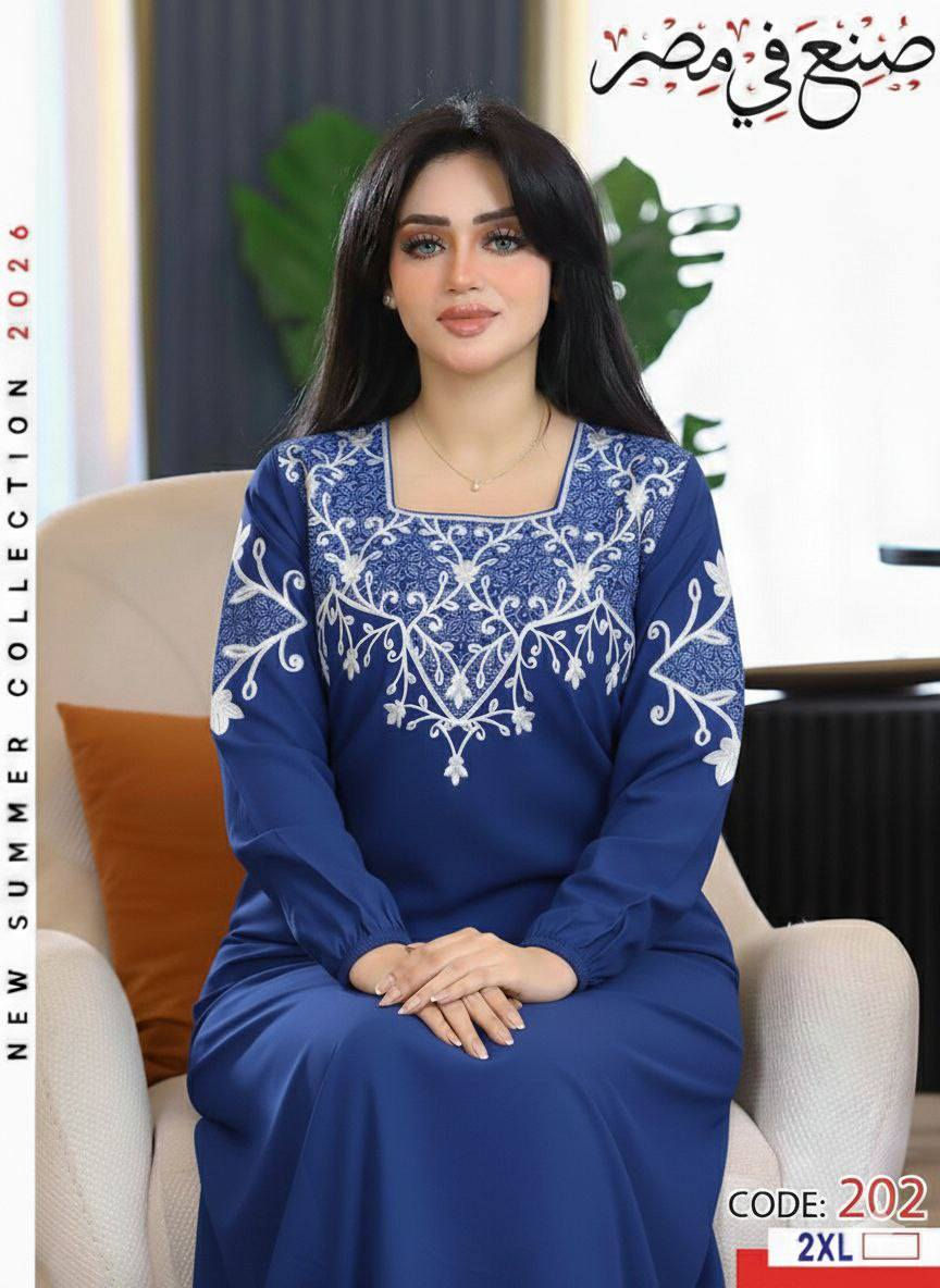 😍#جديدنا_وصل😍

 دشداشه  نسائي  🥰 
تطريز  

#الخامايه_كشمير_قطني_مراسي_مصري

القياس.  XXL XXXL يلبس من 70 لل90 كيلو 

السعر . الدرزن 105 

سعر المفرد 13


**إذا كنت صاحب هذا الإعلان وتريد حذفه لأي سبب، رجاءا أرسل رسالة إلى الدعم الفني**