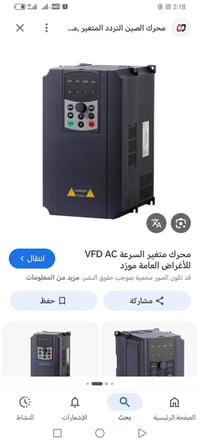 درايف • ٣كيلو • السليمانية