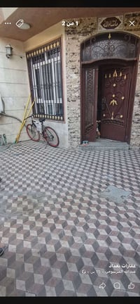 دار للبيع مساحه 125م  واجه 6.25 نزال 20 طابو ملك صرف  موقع حي الاعلام ...