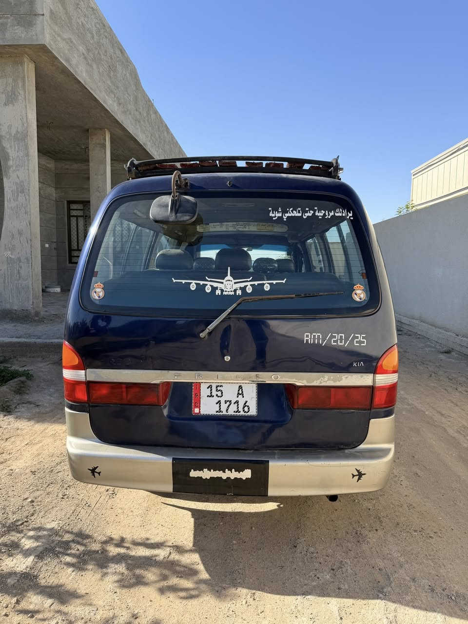 السلام عليكم
يتوفر كيا بريجو موديل 1997 ارقام انكليزي تحويل مباشر السياره جديدة كما موضح في الصور  السعر73 للاستفسار اكثر الاتصال على الرقم العنوان بغداد ابو غريب

***********
