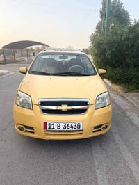 افيو خليجي • ٢٠١١ • بدون ضربه