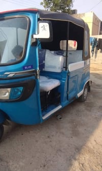 تكتك • للبيع • شرايه