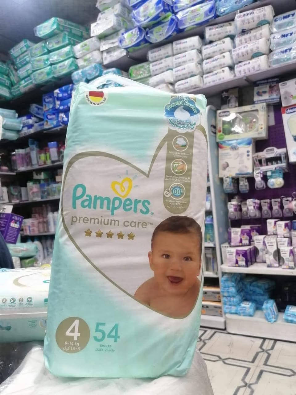 حفاظات بامبرز الألماني 🇩🇪✨الأولى على العالم

🔸 تساعد على منع الحساسية
🔸 مؤشر البلل 
🔸 طبقه قابلة للتنفس 
🔸 ناعمه بنوعمة القطن

⭐ جميع الارقام متوفرة من 1 الى 7
 

العنوان : بابل المسيب. شارع البلديه مقابل د جعفر وفي للاطفال للإستفسار مراسله البيج او الاتصال ع الرقم *********** او    *********** او المراسه ع الواتساب

توجد خدمة توصيل 🚗لجميع محافظات العراق ولجميع مناطق المسيب
