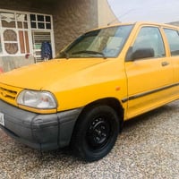 سايبه • ٢٠١٧ • رقم بغداد