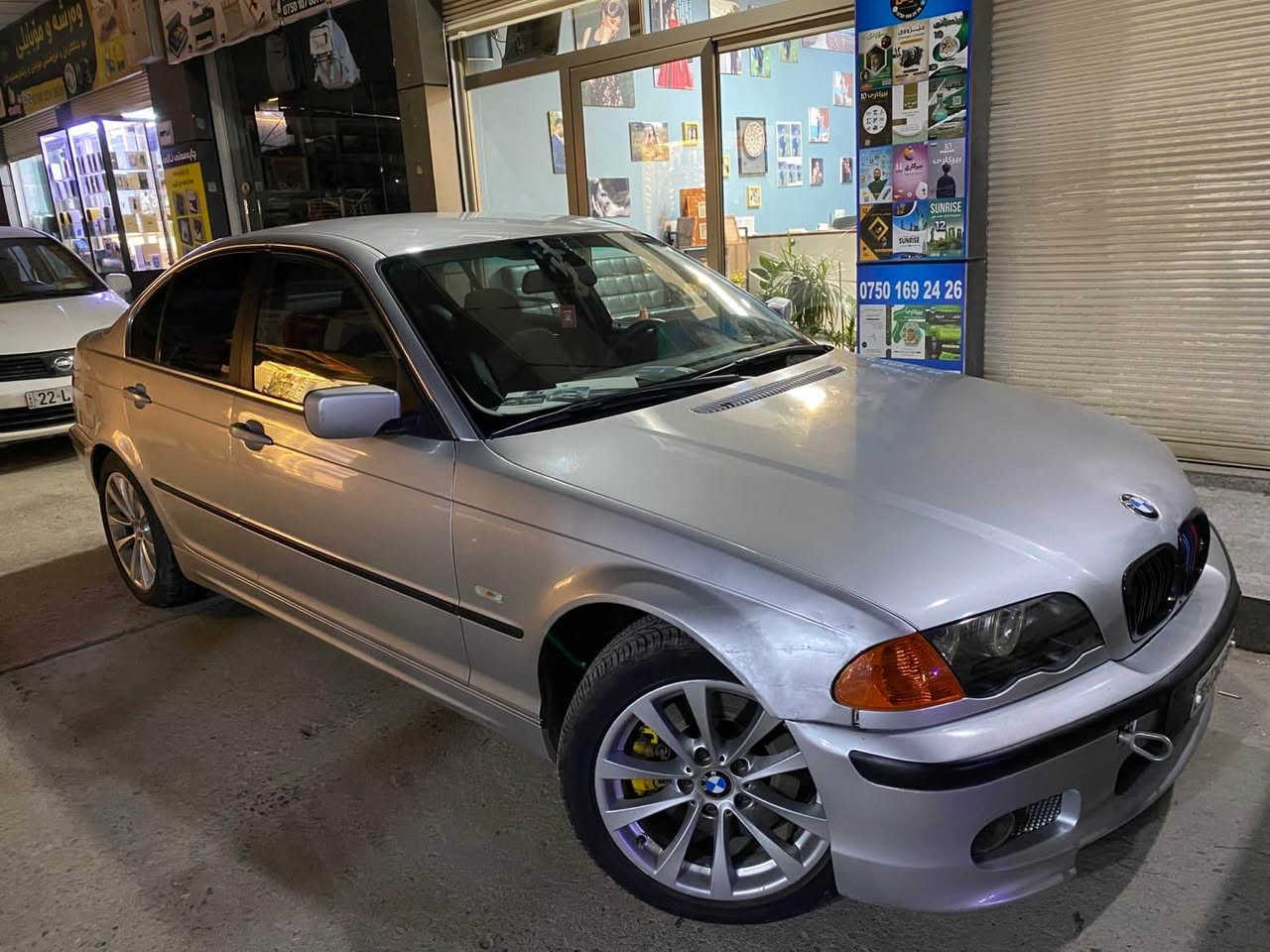 bmw e90 2002  
سەقفو حیزام بەشەرت پاکانەی سۆران بەشەرت غرامە بەشەرت مەنەفیست اسلی فول بەس سلایت نیە شوین سۆران أربيل, العراق


**إذا كنت صاحب هذا الإعلان وتريد حذفه لأي سبب، رجاءا أرسل رسالة إلى الدعم الفني**