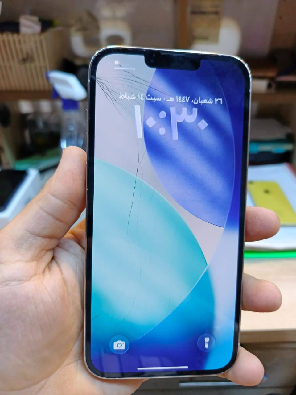 سلام عليكم ايفون 13 برو ماكس ذاكره 256 بطاريه٨٥ فول نضافه فقط مبدل ضهر وشاشه بيه فطور بل كلاسه جهاز كله بلادي يخبل سعره ٤٥٠ مكاني الاعضميه رقم ***********
