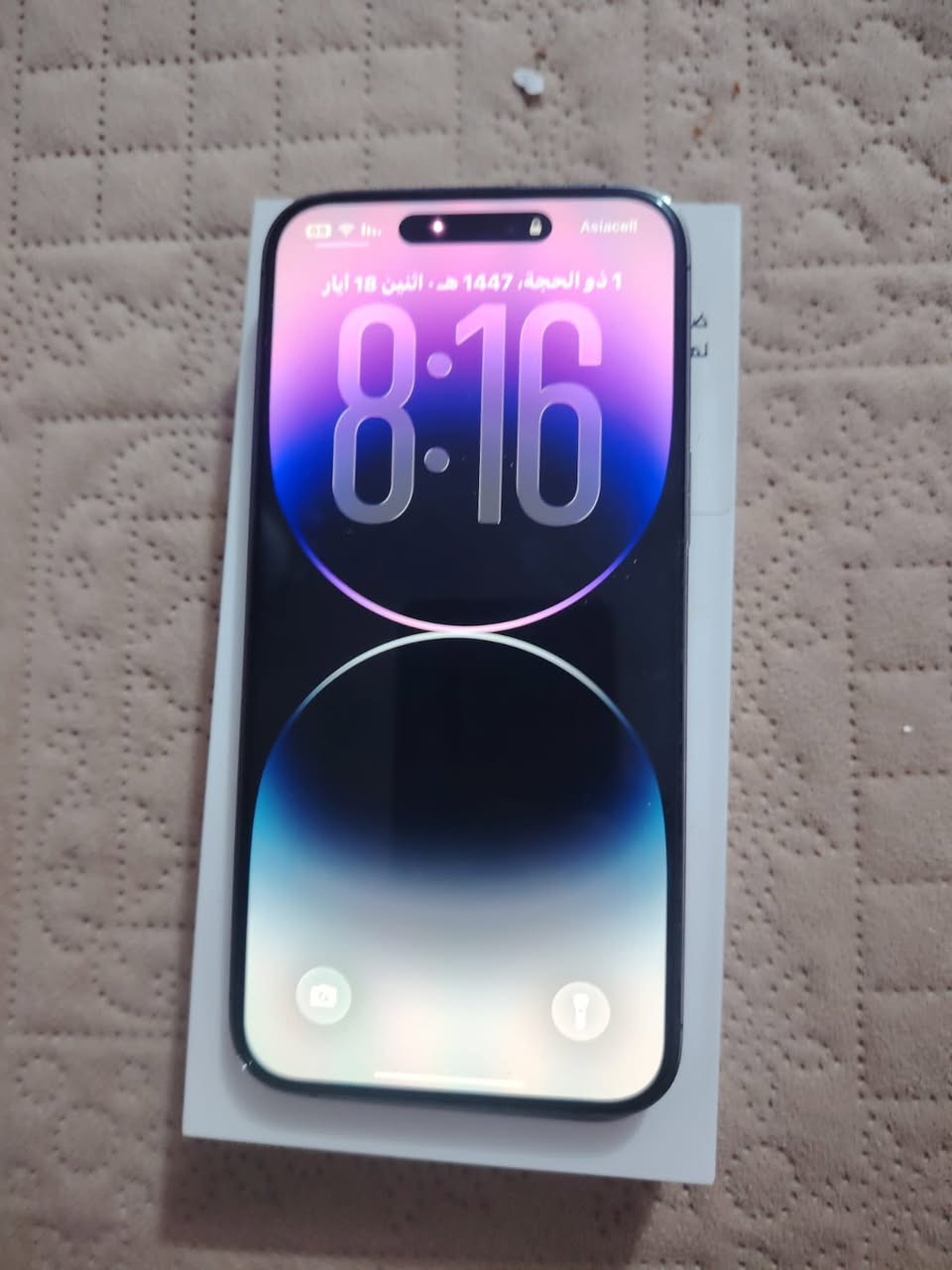 جهاز 14برو ماكس لون بنفسجي ماستر بطاريه 88 جهاز مكفول ذاكره 256 غراضه كامله سعره 880 وبي مجال  مكاني بغداد بسمايه


**إذا كنت صاحب هذا الإعلان وتريد حذفه لأي سبب، رجاءا أرسل رسالة إلى الدعم الفني**