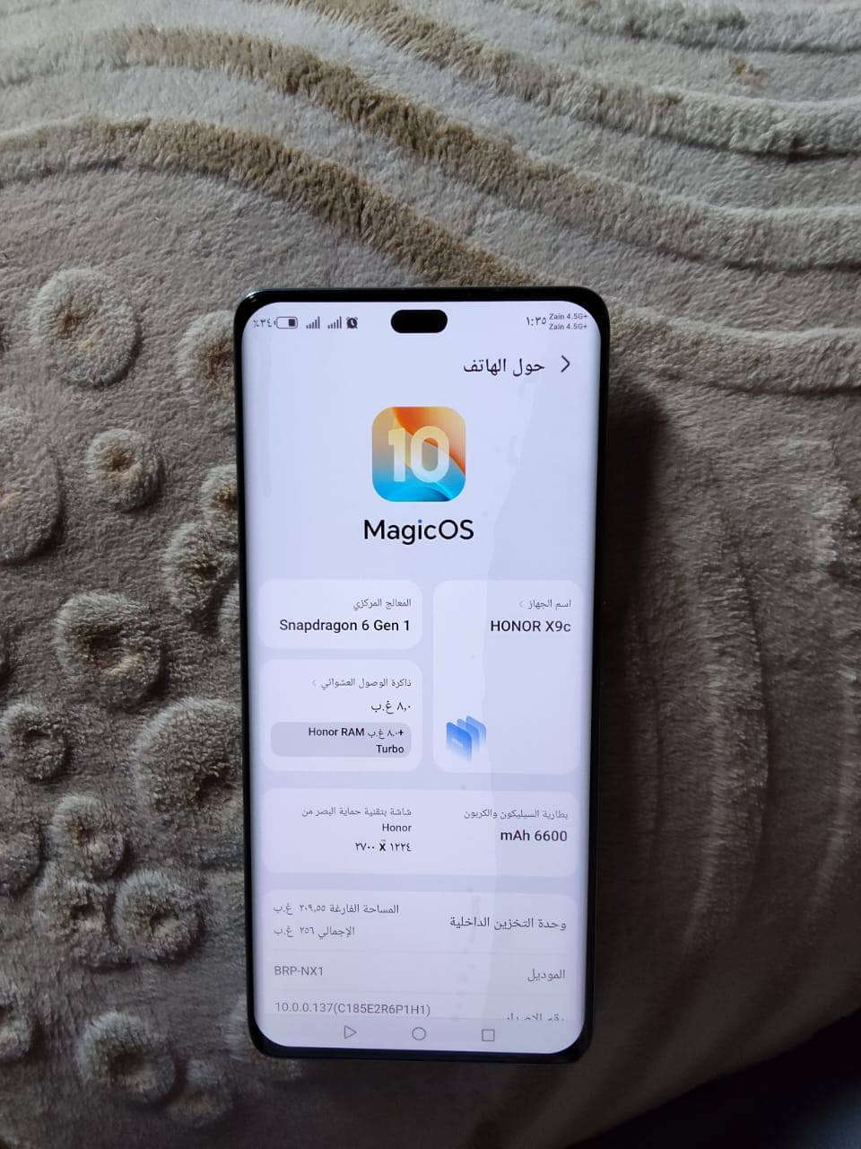 سلام عليكم اللبيع هونر X9C شاشه منحنيه مامفتوح ولا مصلح وكاله البطاريه 6600ملبير الذاكره،512 نضيف 100/100 غراضه كامله كارتون وشاحنه اتصال تكنيك مخابره كلشي مكفول السعر ٣٣٥
المكان ناصريه مركز 
أو الاستفسار الإتصال بلرقم التالي ***********
