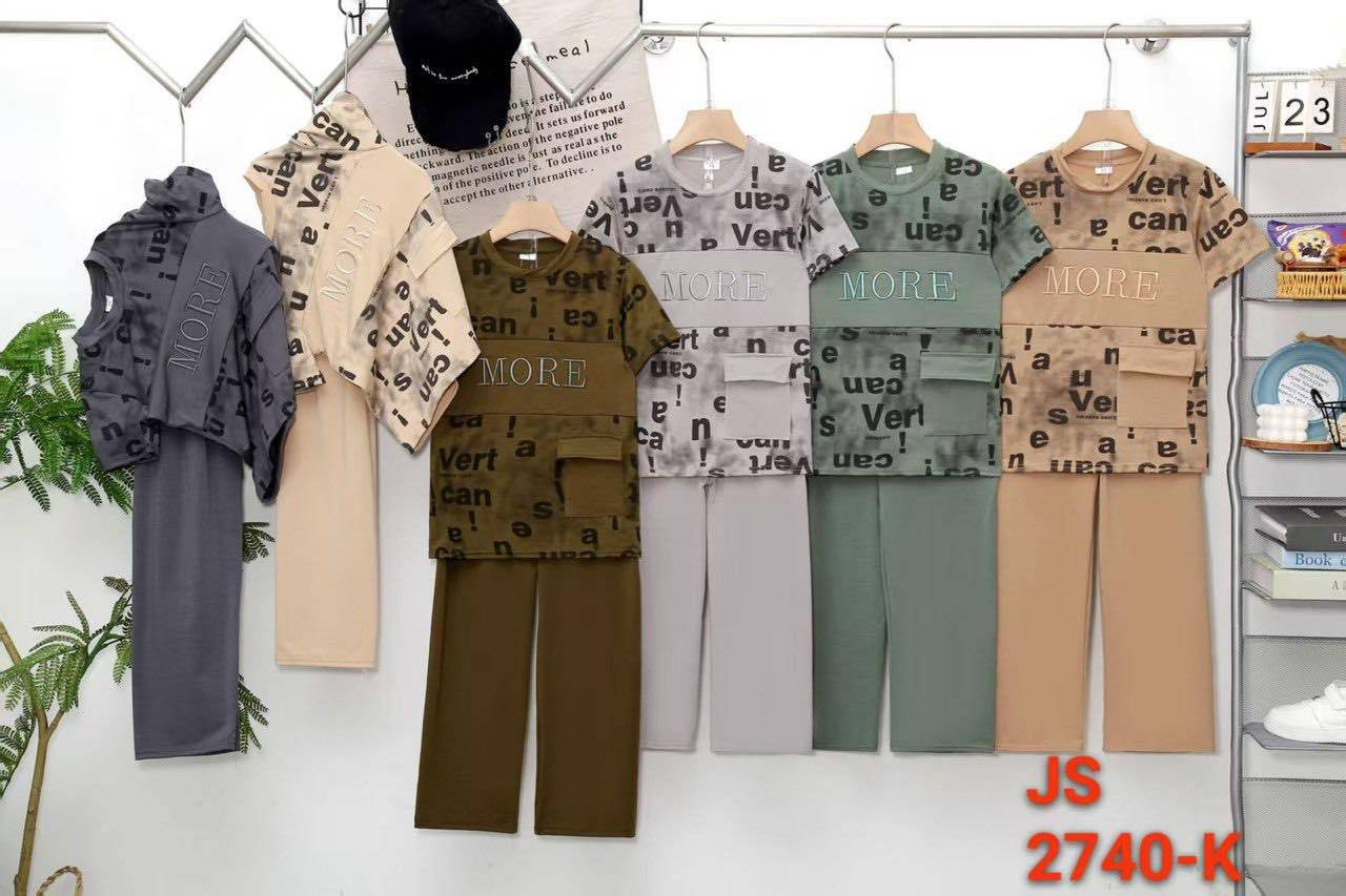 اتراك ولادي بي بي قياس 1🌺2🌺3🌺4 سنه سعر القطعه 🌺 5000🌺 الاف يوجد جمله مفرد المسيب سوق القزونه قرب جامع الفرات محلات الأخوين بأداره🇮🇶🇮🇶🇮🇶
 حسين الشمري🇮🇶🇹🇷🏃‍♂️🏃‍♂️🏃‍♂️🏃‍♂️
 للاستفسار 🇮🇶🇹🇷🏃‍♂️🏃‍♂️🏃‍♂️🏃‍♂️🏃‍♂️
***********🥰🥰🥰🥰🥰
***********🥰🥰🥰🥰🥰🥰
