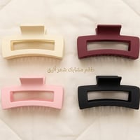 مجموعة منوعه • سعر على كل صورة • توصيل كل المحافظات