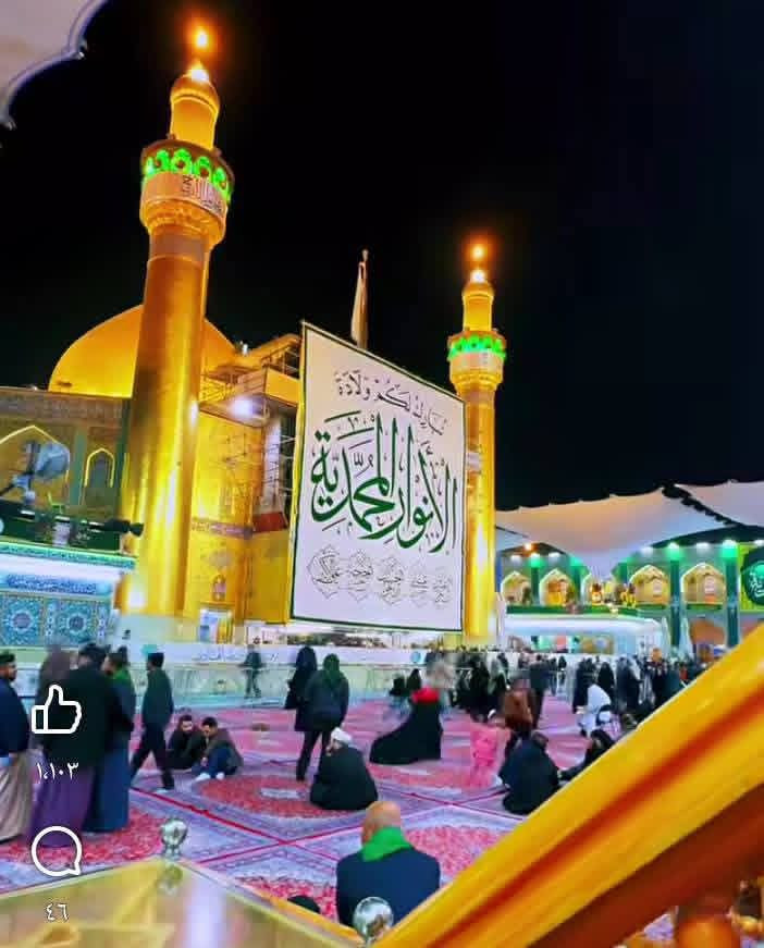 تعلن حملة السجاد للسياحة والسفر عن بدء التسجيل إلى العتبات المقدسة))
 الساعه 9:00 مساء ) يوم الجمعة 2026/1/26
 كوسترات الحديث)) 
. النجف الاشرف 
. مقبره وادي السلام
الأحدث كوسترات  درجة أولى🚌🚌
بسعر10/000 الف دينار فقط
للحجز والاستفسار الاتصال على الرقم التالي
*********** واتساب📲  *********** واتساب 📲  العنوان السماوه حي الأمير ٠الخشابه قرب المحطة الكهرباء غايتنا رضاكم ومن الله التوفيق،@
