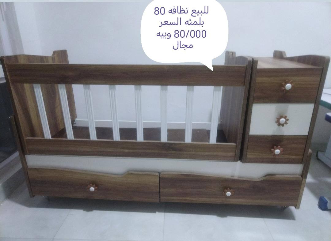 السلام عليكم غراض للبيع مكتوبه الاسعار عليه الشراي اطب خاص وبيهم مجال موصل, نينوى


**إذا كنت صاحب هذا الإعلان وتريد حذفه لأي سبب، رجاءا أرسل رسالة إلى الدعم الفني**