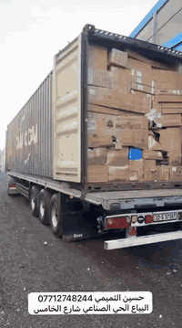 توفرت قطع غيار BYD دستروير 05
حسين التميمي البياع الحي الصناعي شارع الخامس ***********
