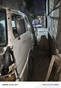 بنكو • مكينة نضيفه • الگير يفلت