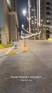 مجمع ابراج النخله..تتوفر عروض ايجار وبيع للتواصل 07732468195