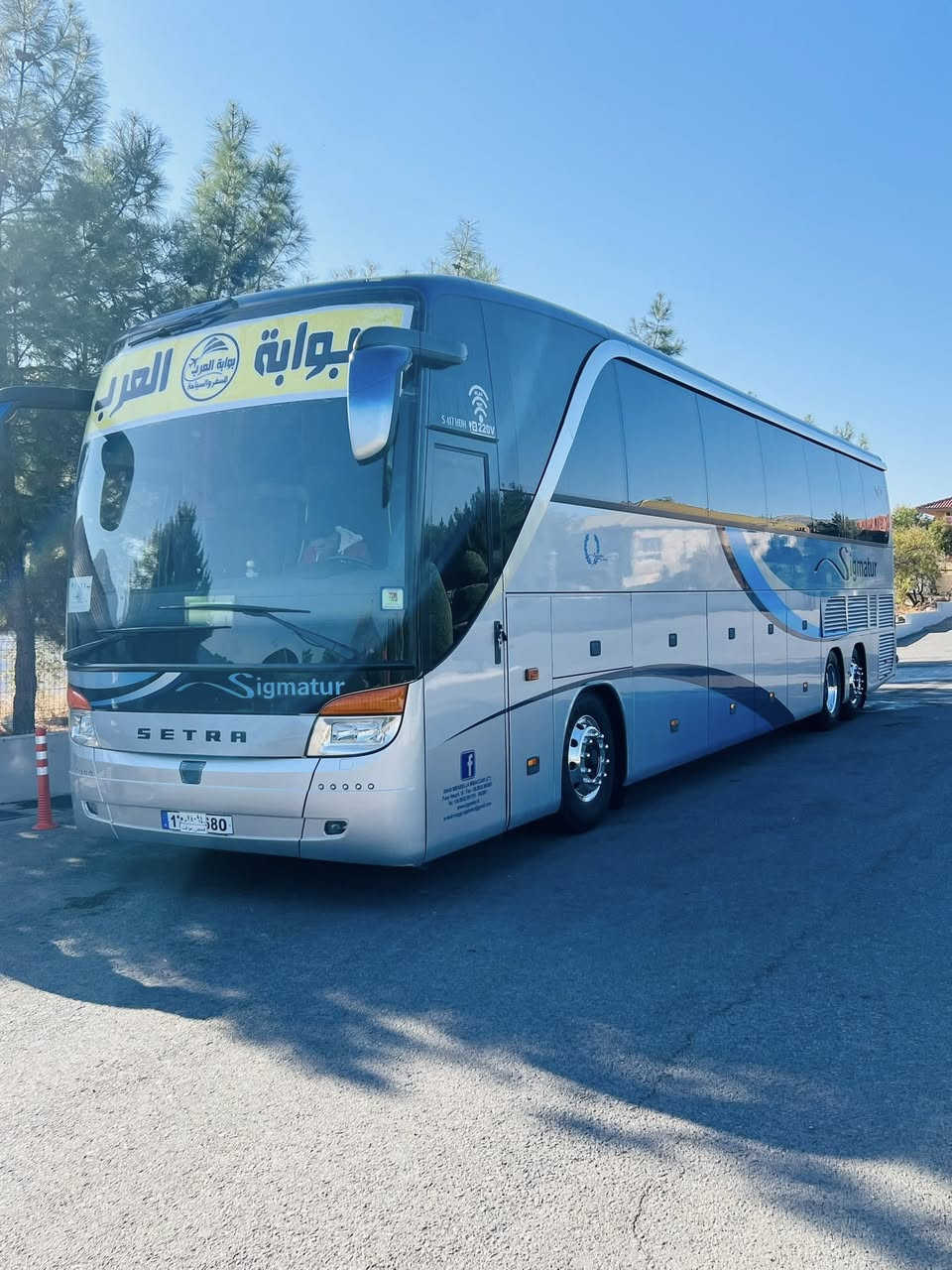 اسلام عليكم باص ام السيوف رقم بصره كير صطر صدمه موديل 2007 تك سوبر ل لاستفسار ***********
