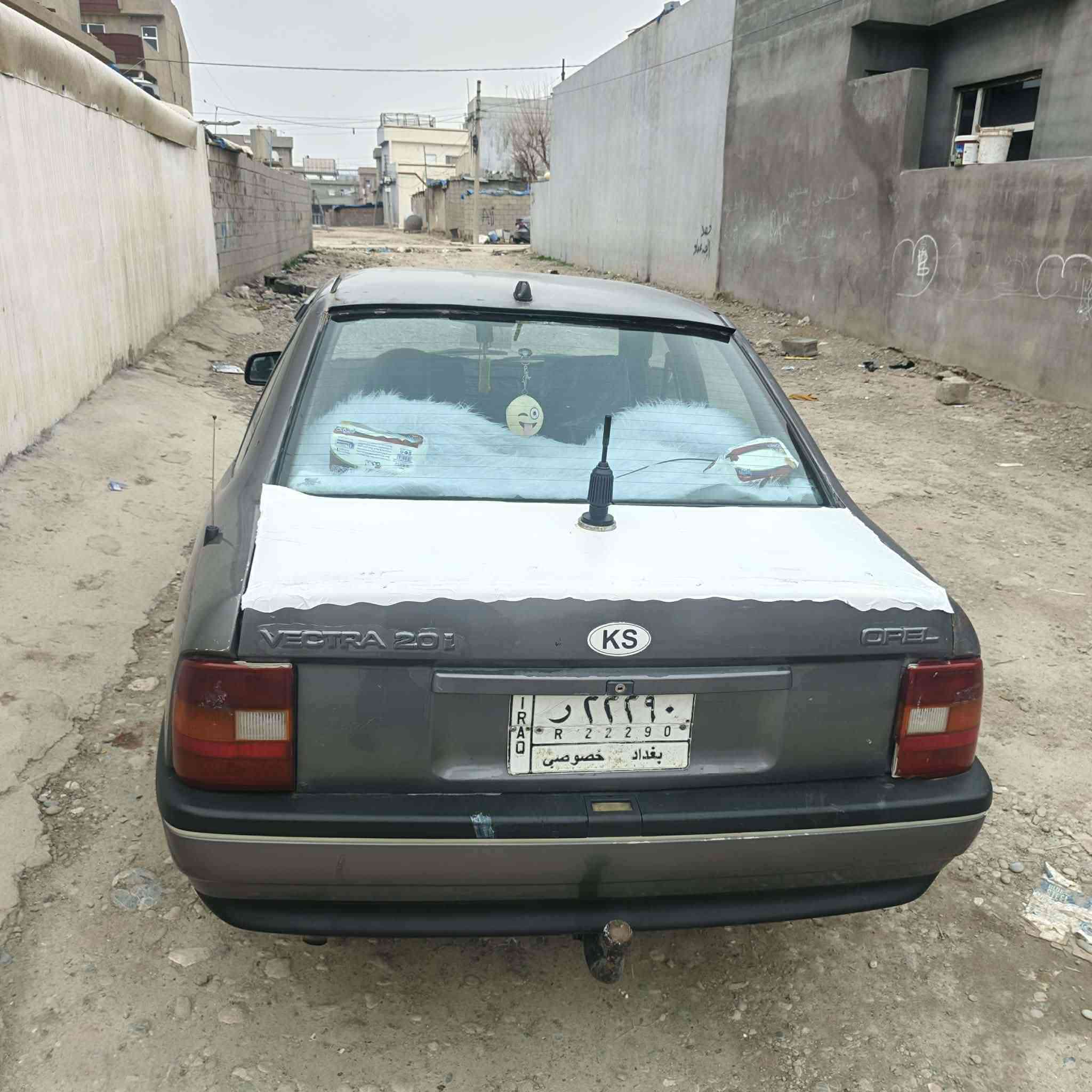 فكترا 16 رقم بغداد مشروع وطني كير محرك شرط شراي يراسل


**إذا كنت صاحب هذا الإعلان وتريد حذفه لأي سبب، رجاءا أرسل رسالة إلى الدعم الفني**