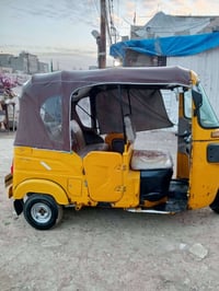 تكتك • مكينة نضيفه • رقم نكليزي