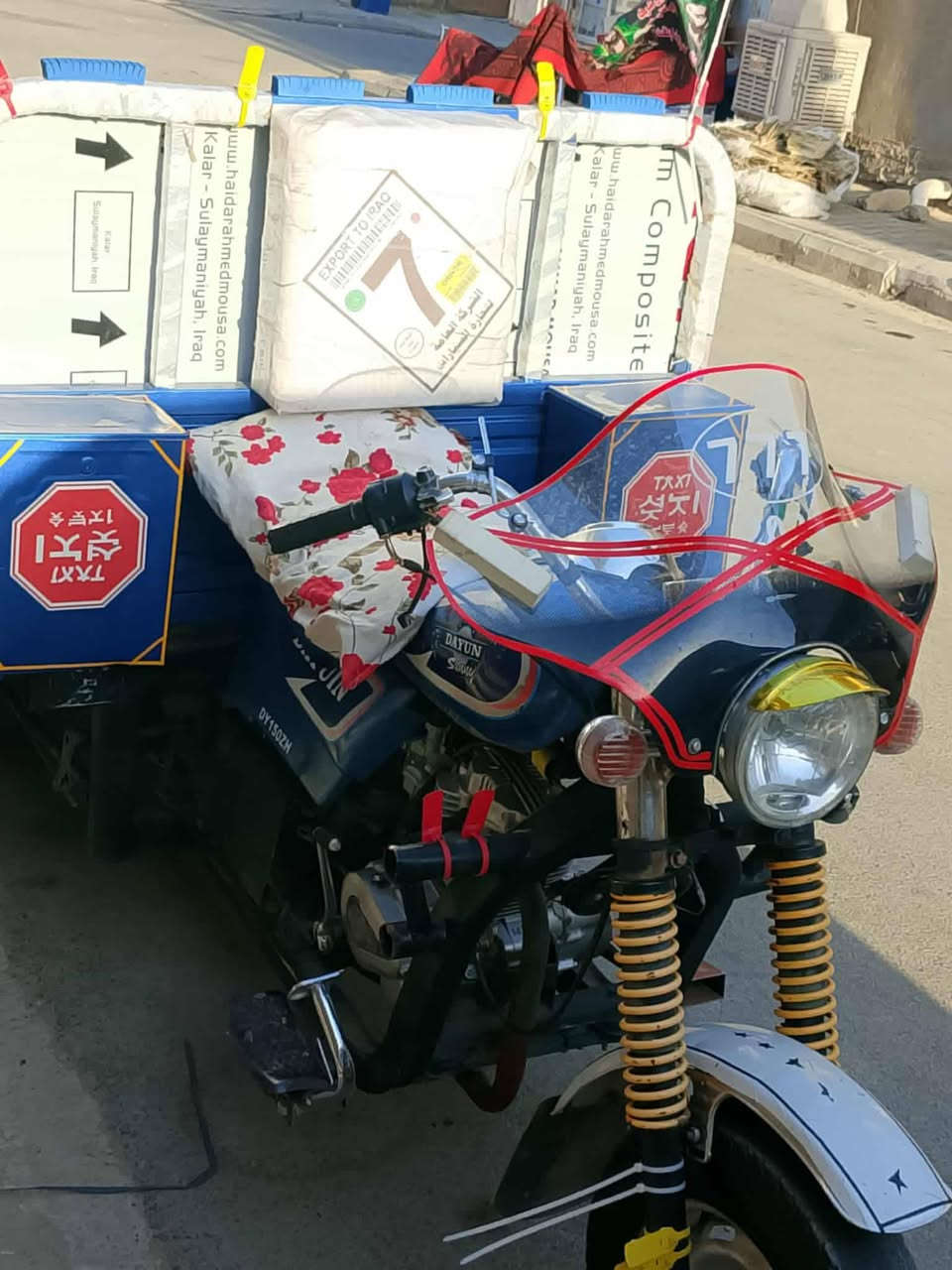 سلام عليكم ستوته لبيع موديل 2018 اوراق أصولي كفاله عامه من ضربه  بيهه مكينه 2024 كفاله عامه ستوته جديده بمعنه كلمهه
 موشراي لا يخابر  غير متواجد ع فيس بوك 
 بيع مستعجل بيع مستعجل  سعر مليون و100 وبيعه مجال 
اتصال ‏‪0775 056 6639
