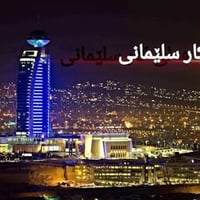 مندوب ديكور • السليمانية • ذكور