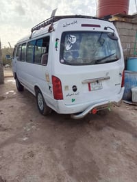 جنبي • مكينة وكير • كهربيات جاهز