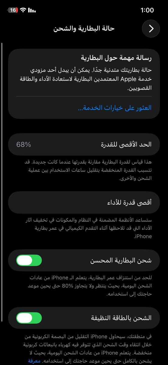ايفوان 11عادي للبيع امبدل شاشه بس بس الموبيل نضيف حيل ا


**إذا كنت صاحب هذا الإعلان وتريد حذفه لأي سبب، رجاءا أرسل رسالة إلى الدعم الفني**