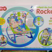 كرسي هزاز • بموسيقى • جديد بالباكيت