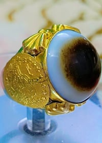 لوحه فنيه من الجزع صياغة المبدع امير خربالي  ذهب خليجي   07707183061