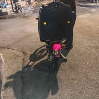 نامه • ٢٠٢٣ • مامفتوح