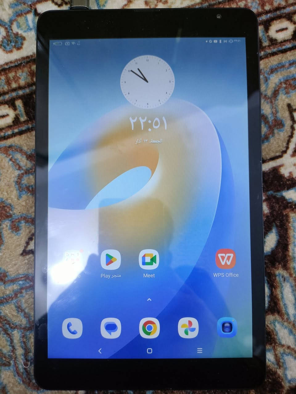 السلام عليكم ايباد للبيع 
مكاني نجف.


**إذا كنت صاحب هذا الإعلان وتريد حذفه لأي سبب، رجاءا أرسل رسالة إلى الدعم الفني**