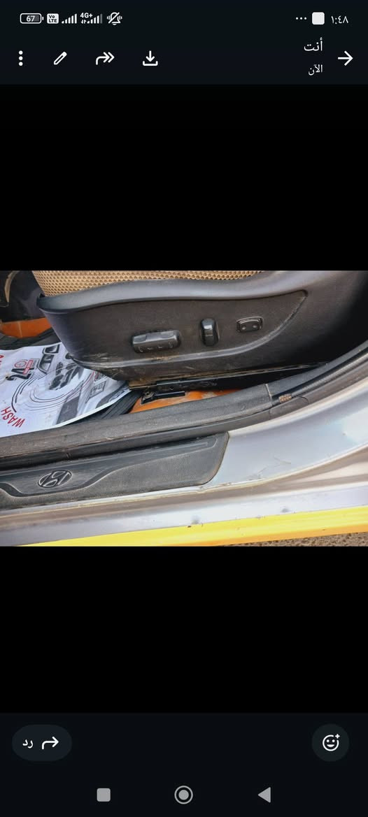 النترا فوووول فول لمتدد كامل موصفات بدون ايرباك ليبل واحد حادث قبق جنطه رقم بغداد دوليمكان كاظميه لاتصال 
***********
