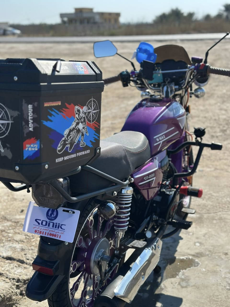 دراجه ان ماكس  البيع مكفول  محرك دايون (٢٠٠) ضاغطه وزنجيل يعني فول موصفات بصمه تشغيل عن بعد مكاني الصويره اخون بس شراي رجاء رجاء   ***********
