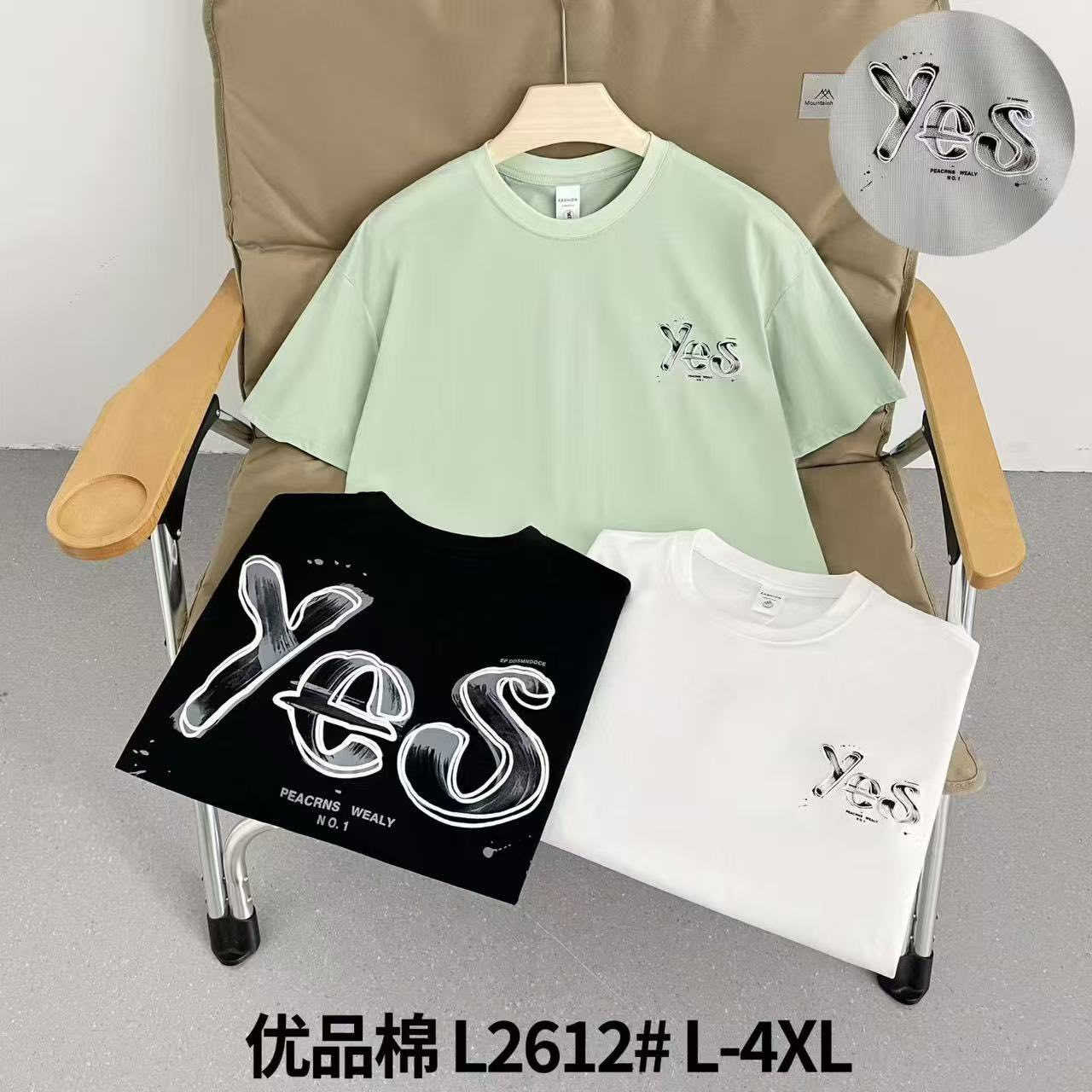 ✨ MEN’S T-SHIRTS — NEW COLLECTION ✨  

👕 خامة قطن ناعمة ومريحة جداً  
🧵 تصاميم شبابية عصرية مطلوبة  
📏 المقاسات: M — L — XL — XXL  
🎨 ألوان متنوعة تناسب الجميع  

💰 سعر منافس جداً  
📦 متوفر جملة ومفرق  
🌍 شحن من الصين إلى جميع دول العالم  

📩 للحجز والاستفسار يرجى التواصل خاص  

🔥 الكمية محدودة — اطلب الآن


**إذا كنت صاحب هذا الإعلان وتريد حذفه لأي سبب، رجاءا أرسل رسالة إلى الدعم الفني**