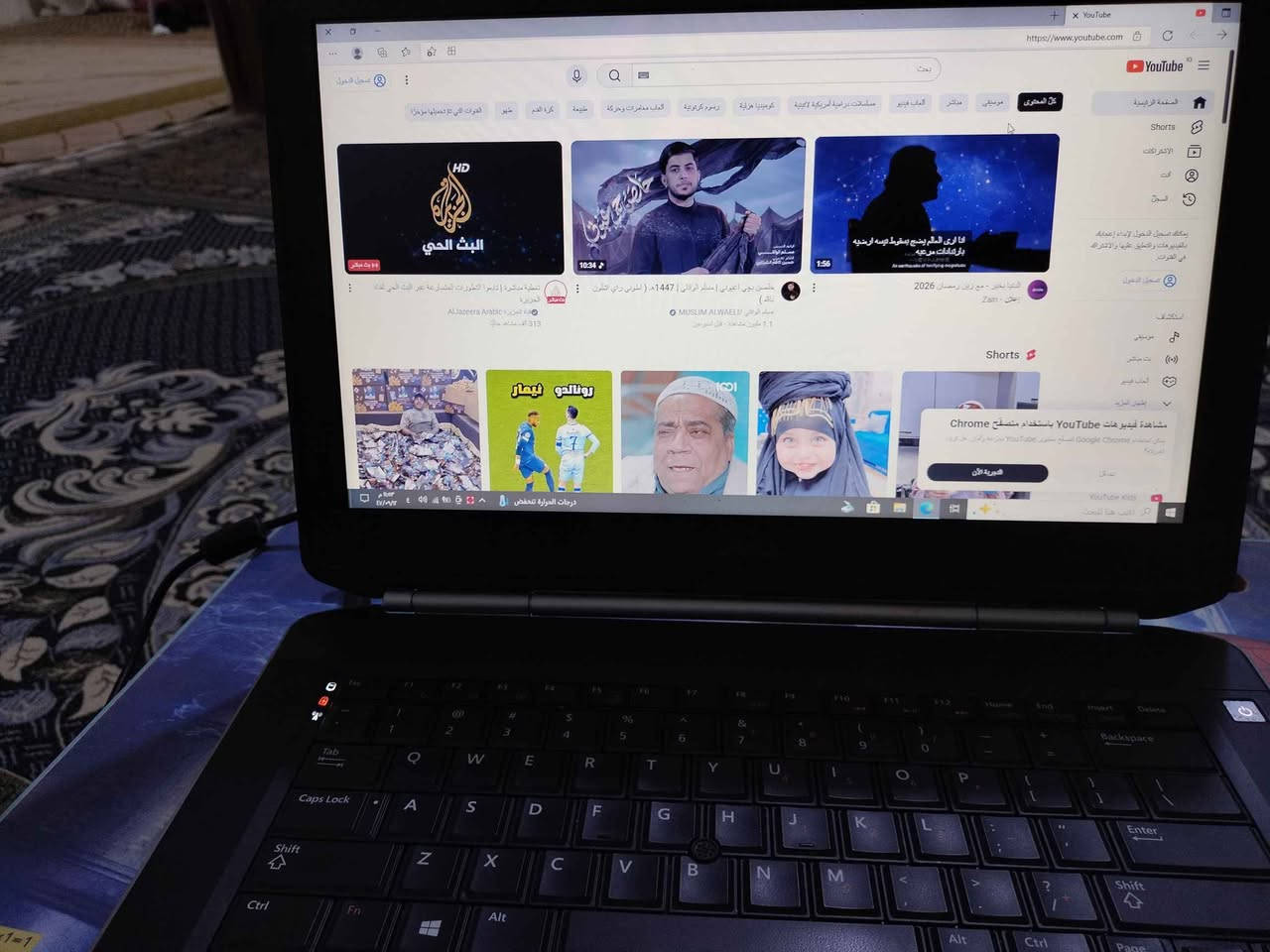 لابتوب دل latitude كوراي 5 جيل ثاني حرف m
بقية المواصفات بالصورة أداء جيد وممتاز بحالة جيدة رام 4 كيكا وكرت شاشة داخلي هارد 320 كيكا للبيع بسعر مناسب 65 الف فقط متوفر توصيل 
عنواني النجف الاشرف مفيد للدراسة والتصفح وبعض الالعاب الملاحظات بطارية ضعيفة موجود فيديو النجف, العراق


**إذا كنت صاحب هذا الإعلان وتريد حذفه لأي سبب، رجاءا أرسل رسالة إلى الدعم الفني**