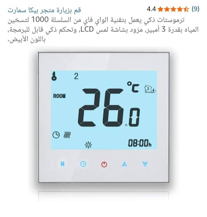 5


**إذا كنت صاحب هذا الإعلان وتريد حذفه لأي سبب، رجاءا أرسل رسالة إلى الدعم الفني**