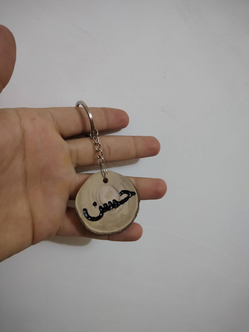 السلام عليكم
الي محتاج شغل عندي مداليات خشب مكتوب عليها أسماء

الي يگدر يشتغل بيهن بـ باب طويريج يراسلني وشيبيع بالنص 

المداليه الوحده بألف دينار

الشغله ينرادلها شطاره ولسان حلو

حالياً عندي تقريباً 19 مداليه 

إذا مشت الشغله أبدي أسوي أكثر


**إذا كنت صاحب هذا الإعلان وتريد حذفه لأي سبب، رجاءا أرسل رسالة إلى الدعم الفني**