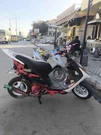 ماكس • مكينة 49 • سماوه