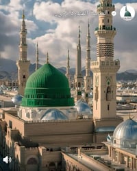 عمرة رمضان • محبس الجن • العزيزية الشمالية