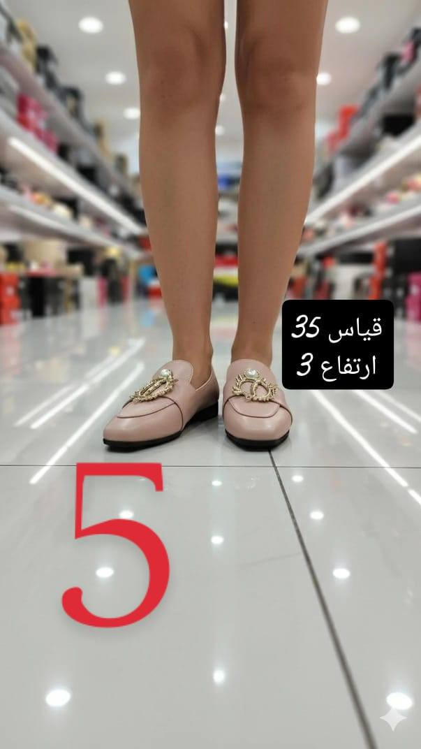 احذية نسائية 
موديلات تجنن بااسعار مناسبة 
توجد خدمة توصيل لجميع محافظات العراق


**إذا كنت صاحب هذا الإعلان وتريد حذفه لأي سبب، رجاءا أرسل رسالة إلى الدعم الفني**