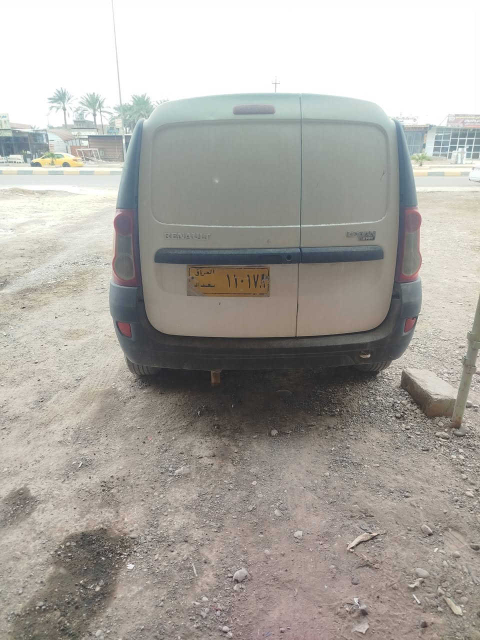 للتواصل اتصل على الرقم
***********
