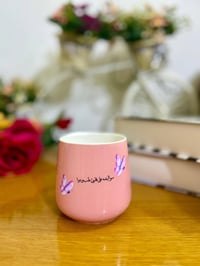 أكواب • طبع حراري • توصيل لكل المحافظات